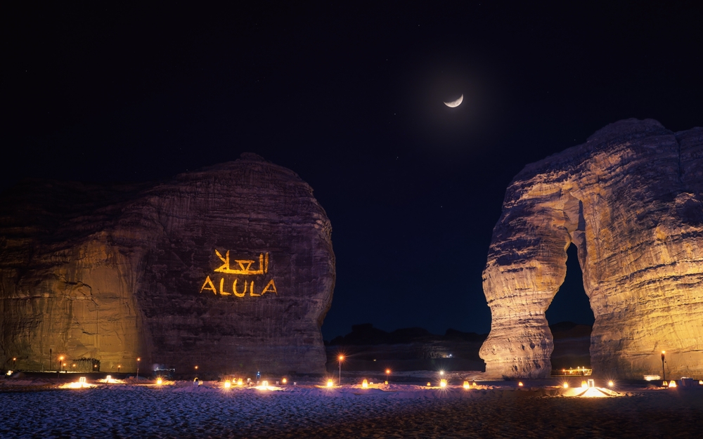 Inaugural AlUla World Archaeology Summit to take place at ancient crossroads of civilisations in north-west Arabia